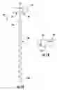 Fig. 02 - METHOD AND APPARATUS FOR REMOVING DRAIN CLOG