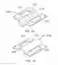 Fig. 02 - Bearing and coupler-journal devices for panels