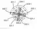 Fig. 01 - Borehole cross-section steering