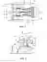 Fig. 02 - BLADE REMOVAL METHOD AND APPARATUS