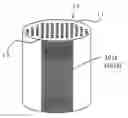 Fig. 01 - Support for electric heating type catalyst and exhaust gas purifying apparatus