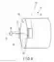 Fig. 08 - Rotor-stator blade interference noise reduction system and flying object