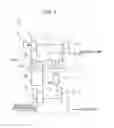 Fig. 08 - GAS TURBINE SYSTEM