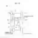 Fig. 16 - GAS TURBINE SYSTEM