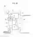 Fig. 30 - GAS TURBINE SYSTEM