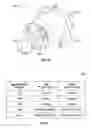 Fig. 19 - Engine ignition timing and power supply system