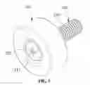 Fig. 04 - Roller assembly for storage device