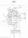 Fig. 02 - POWER TRANSMISSION SYSTEM