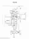 Fig. 05 - POWER TRANSMISSION SYSTEM