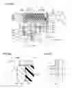 Fig. 07 - DIFFERENTIAL