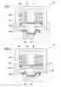 Fig. 02 - STOP VALVE, SCR SYSTEM, AND METHOD FOR DETECTING LEAKS AND/OR IDENTIFYING VARIATIONS IN METERED AMOUNTS
