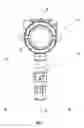 Fig. 02 - Sealing valve for a sensor