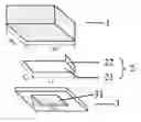 Fig. 01 - LAMPSHADE AND LAMP