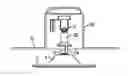 Fig. 01 - Adjustable recessed light fixture