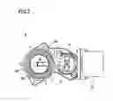 Fig. 03 - Premixing apparatus and method thereof