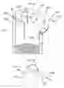 Fig. 24 - COMPACT DUAL-FUEL COMBUSTION SYSTEM, AND FLUID HEATING SYSTEM AND PACKAGED BURNER SYSTEM INCLUDING THE SAME