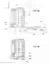 Fig. 09 - Magazine coupler