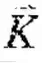 Fig. 02 - Spatially varying skew mirrors