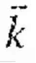 Fig. 04 - Spatially varying skew mirrors