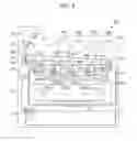 Fig. 07 - Charging member, charging device, process cartridge, and image forming apparatus