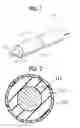 Fig. 02 - Charging member, charging device, process cartridge, and image forming apparatus