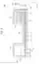 Fig. 06 - Cartridge