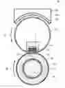 Fig. 01 - Pressing member for fixing, fixing device, and image forming apparatus