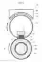 Fig. 03 - Pressing member for fixing, fixing device, and image forming apparatus