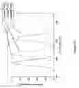 Fig. 16 - Controller movement tracking with light emitters