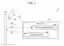 Fig. 02 - Electronic pen, display system, and method for controlling electronic pen