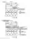 Fig. 05 - Electronic device, computer system, and control method