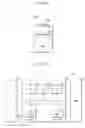 Fig. 08 - Memory system and operation method thereof