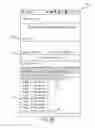 Fig. 08 - METHOD AND SYSTEM FOR ARRANGING AND PRINTING PAGES ACCORDING TO SEARCH CRITERIA