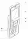 Fig. 01 - Apparatus having curved display