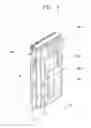 Fig. 02 - Apparatus having curved display