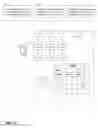 Fig. 76 - Dispersive storage area networks