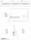 Fig. 77 - Dispersive storage area networks
