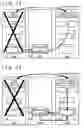 Fig. 24 - Storage system and storage control method