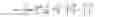 Fig. 18 - Outcome analysis for graph generation