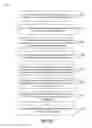 Fig. 23 - Determining functional and descriptive elements of application images for intelligent screen automation