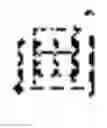 Fig. 09 - Sentence-meaning recognition method, sentence-meaning recognition device, sentence-meaning recognition apparatus and storage medium