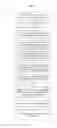 Fig. 03 - Latent ambiguity handling in natural language processing