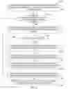 Fig. 03 - Creating gateway model routing sub-templates