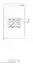 Fig. 09 - PORTABLE ELECTRONIC DEVICE AND UNLOCKING METHOD THEREOF