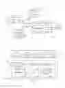 Fig. 02 - RESOLVING ANOMALIES FOR NETWORK APPLICATIONS USING CODE INJECTION