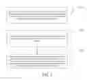 Fig. 02 - Method and apparatus for expression recognition