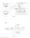 Fig. 02 - SYSTEM AND METHOD FOR DETECTING FRAUD IN ONLINE TRANSACTIONS BY TRACKING ONLINE ACCOUNT USAGE CHARACTERISTICS INDICATIVE OF USER BEHAVIOR OVER TIME