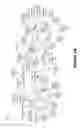 Fig. 08 - Stereo depth estimation using deep neural networks