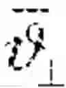 Fig. 02 - Hyperacuity system and methods for real time and analog detection and kinematic state tracking
