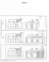 Fig. 07 - Control method, information processing device, management system, and recording medium